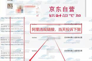 雷竞技去哪里下载啊截图4